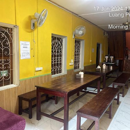 Luang Prabang Hostel المظهر الخارجي الصورة