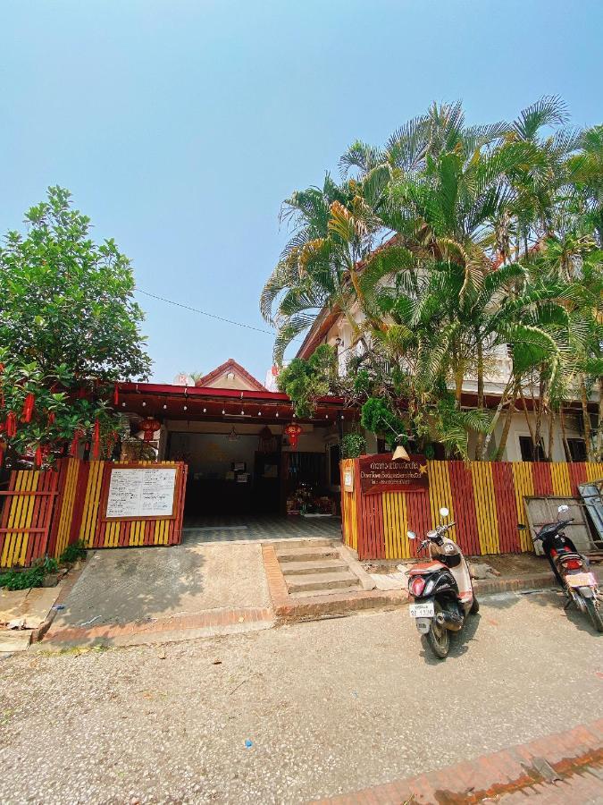 Luang Prabang Hostel المظهر الخارجي الصورة