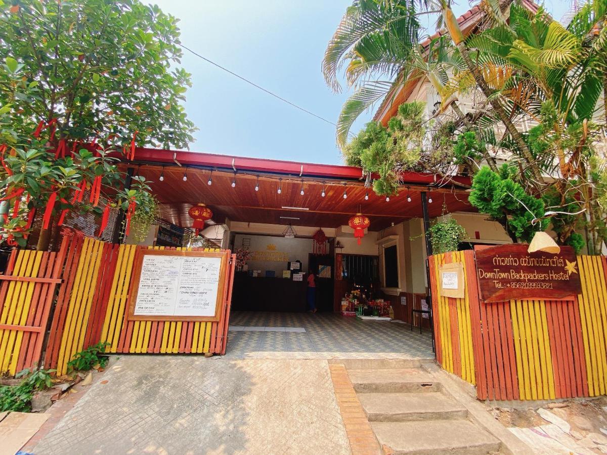 Luang Prabang Hostel المظهر الخارجي الصورة