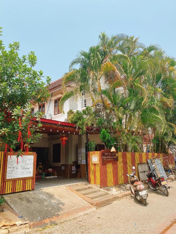 Luang Prabang Hostel المظهر الخارجي الصورة